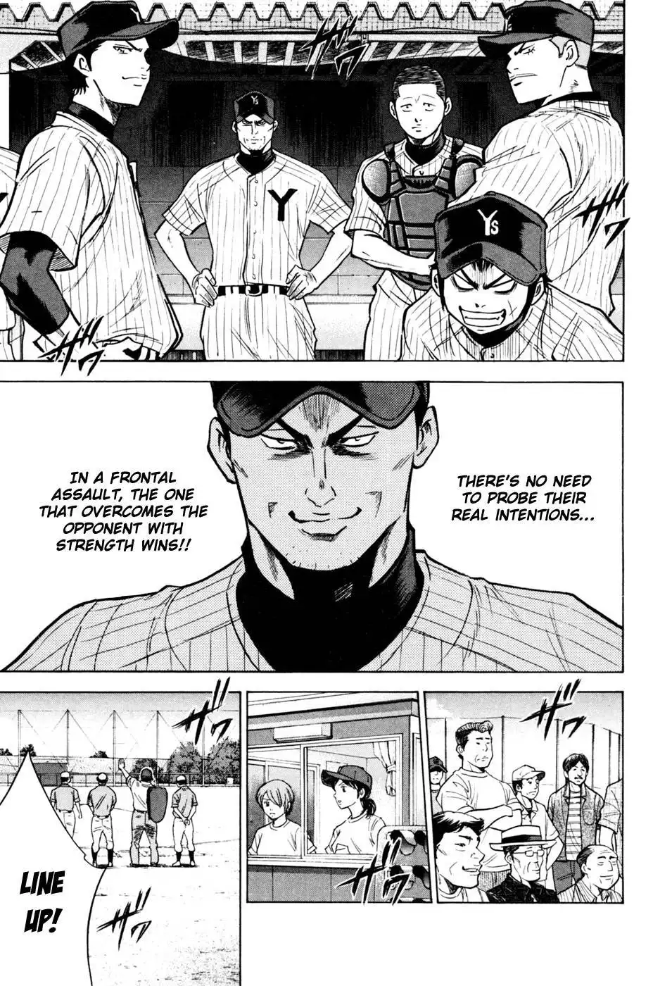 Diamond no Ace Chapter 208 8